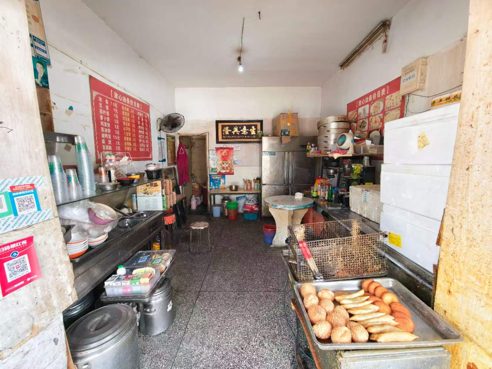 好运转（放心油条）数万人工业厂区附近、双小区门口11年早餐店转让