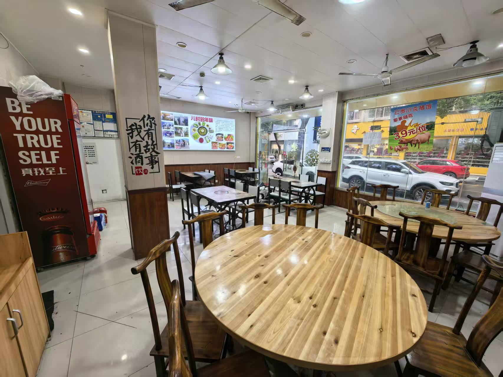 ㊗️恭喜【丈母娘杀猪饭】成功转出7万，祝老板娘顺风顺水、四季发财！㊗️