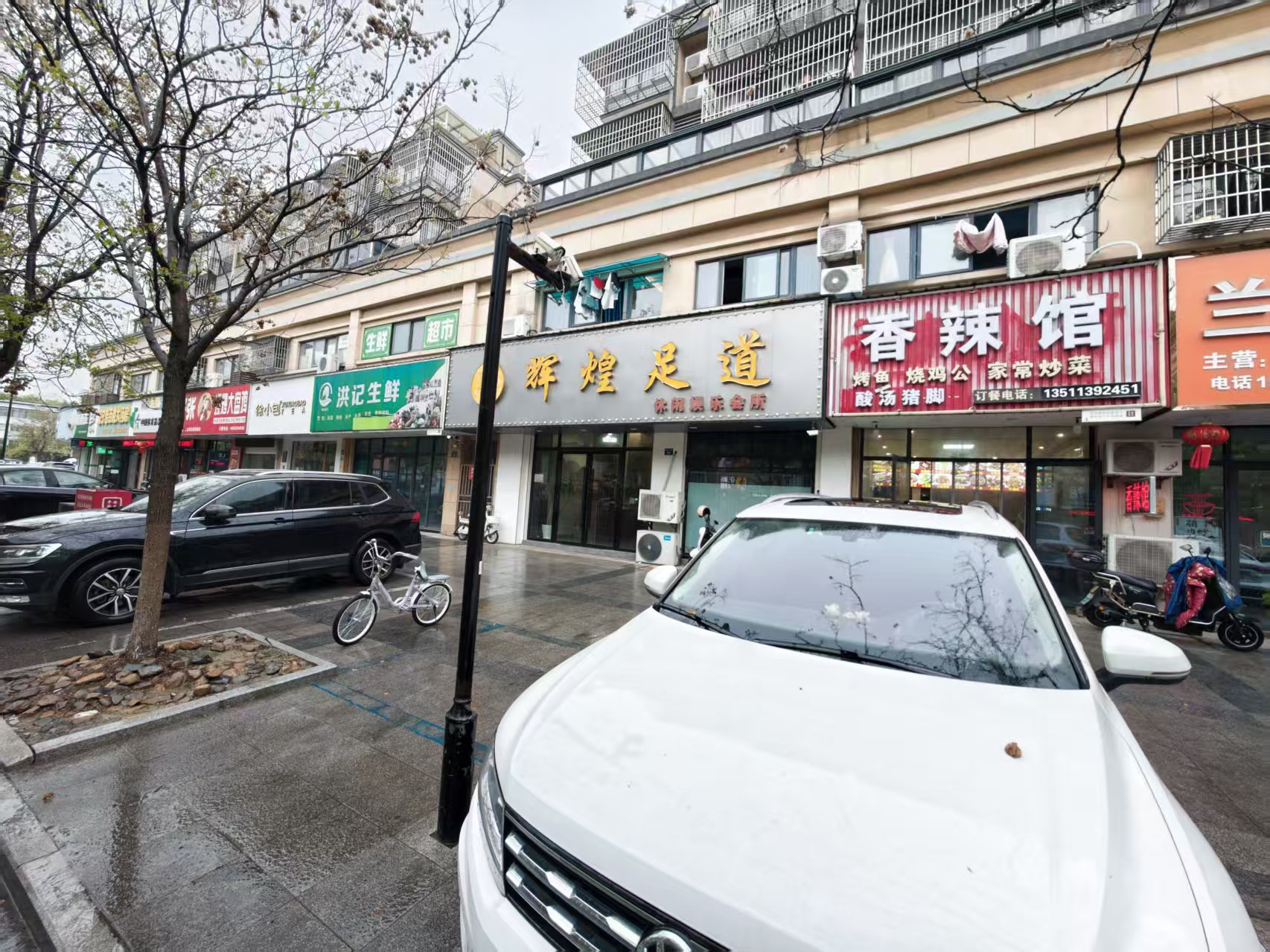 ㊗️恭喜【香辣馆】合作7天转出3.95万，祝老板顺风顺水、四季发财！㊗️