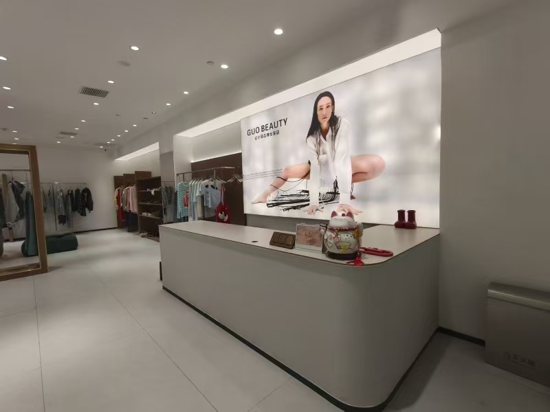 好运转（GUOBEAUTY）海宁银泰城女装店转让