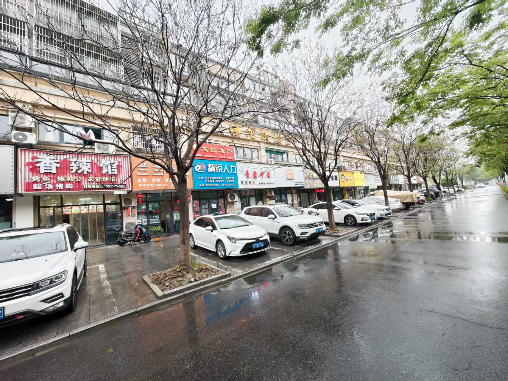 ㊗️恭喜【香辣馆】合作7天转出3.95万，祝老板顺风顺水、四季发财！㊗️