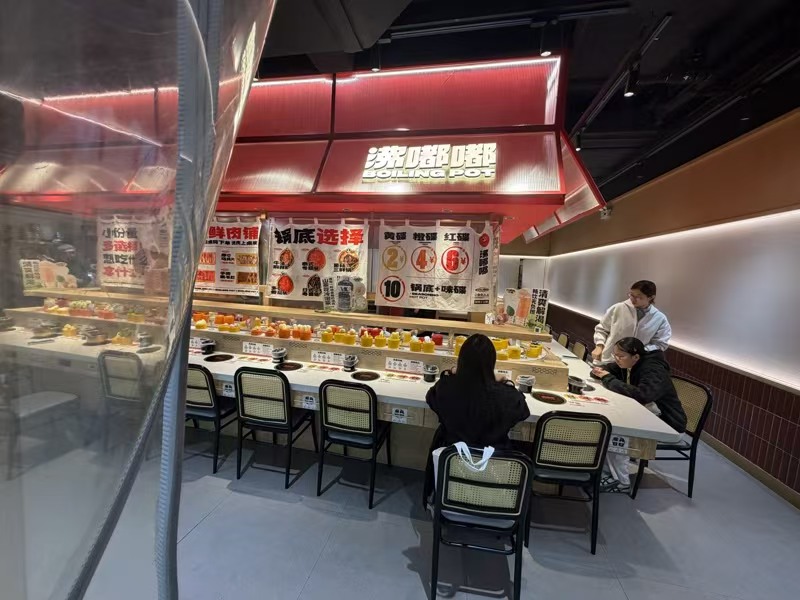 好运转（转转小火锅）八佰伴门口128㎡餐饮小吃店转让