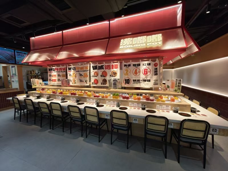 好运转（转转小火锅）八佰伴门口128㎡餐饮小吃店转让