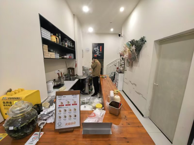 好运转（饺饺者水饺）南湖万达春江中心水饺店2万急转