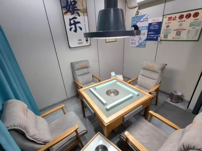 好运转（碰碰发）南湖区万好家居城大型成熟小区商超都在附近330㎡自助棋牌室转让、