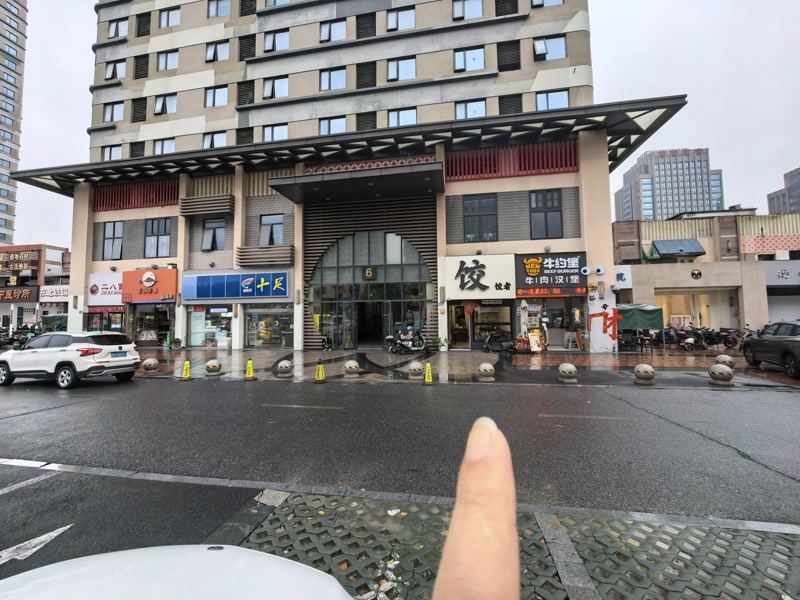 好运转（饺饺者水饺）南湖万达春江中心水饺店2万急转