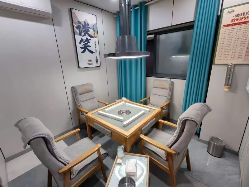 好运转（碰碰发）南湖区万好家居城大型成熟小区商超都在附近330㎡自助棋牌室转让、