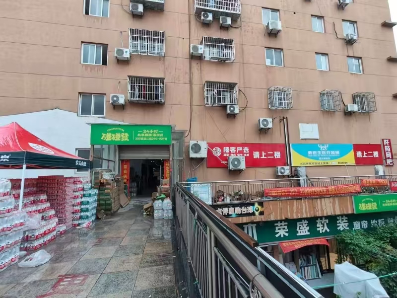 好运转（碰碰发）南湖区万好家居城大型成熟小区商超都在附近330㎡自助棋牌室转让、