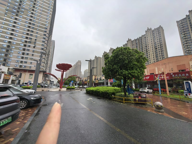 好运转（饺饺者水饺）南湖万达春江中心水饺店2万急转