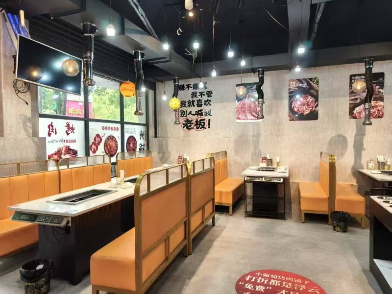 好运转（小葡萄烤肉铺子）杭州富阳拐角旁餐饮店转让