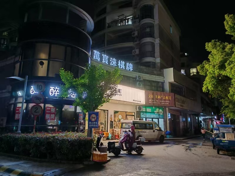 好运转（土老帽餐饮店转让）十年老店、现日营收1万+