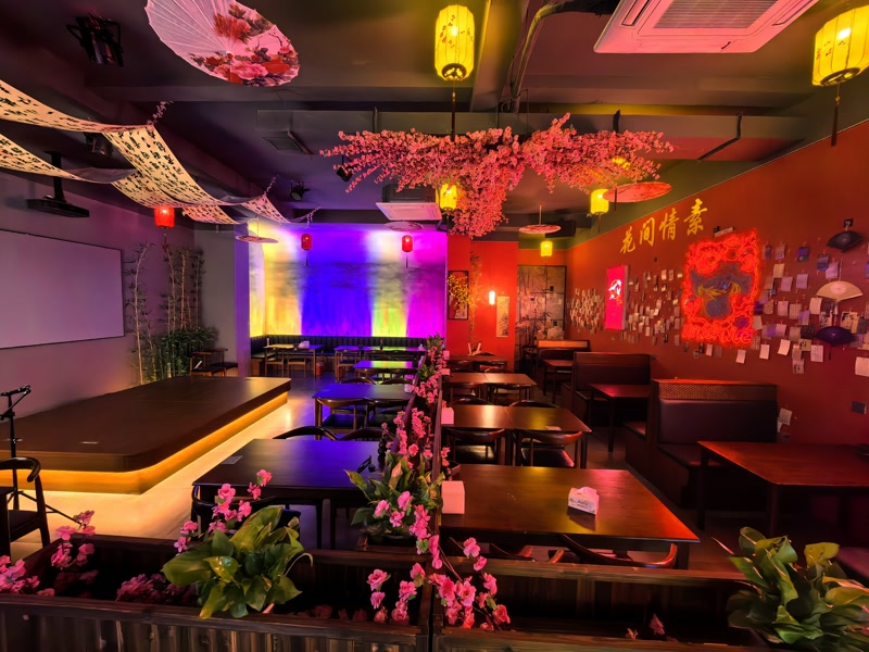 好运转（花间一壶）桐乡市秋韵小区精装酒馆带台球厅转让