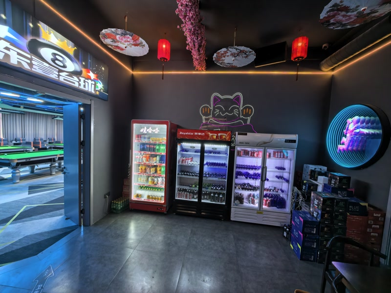 好运转（花间一壶）桐乡市秋韵小区精装酒馆带台球厅转让