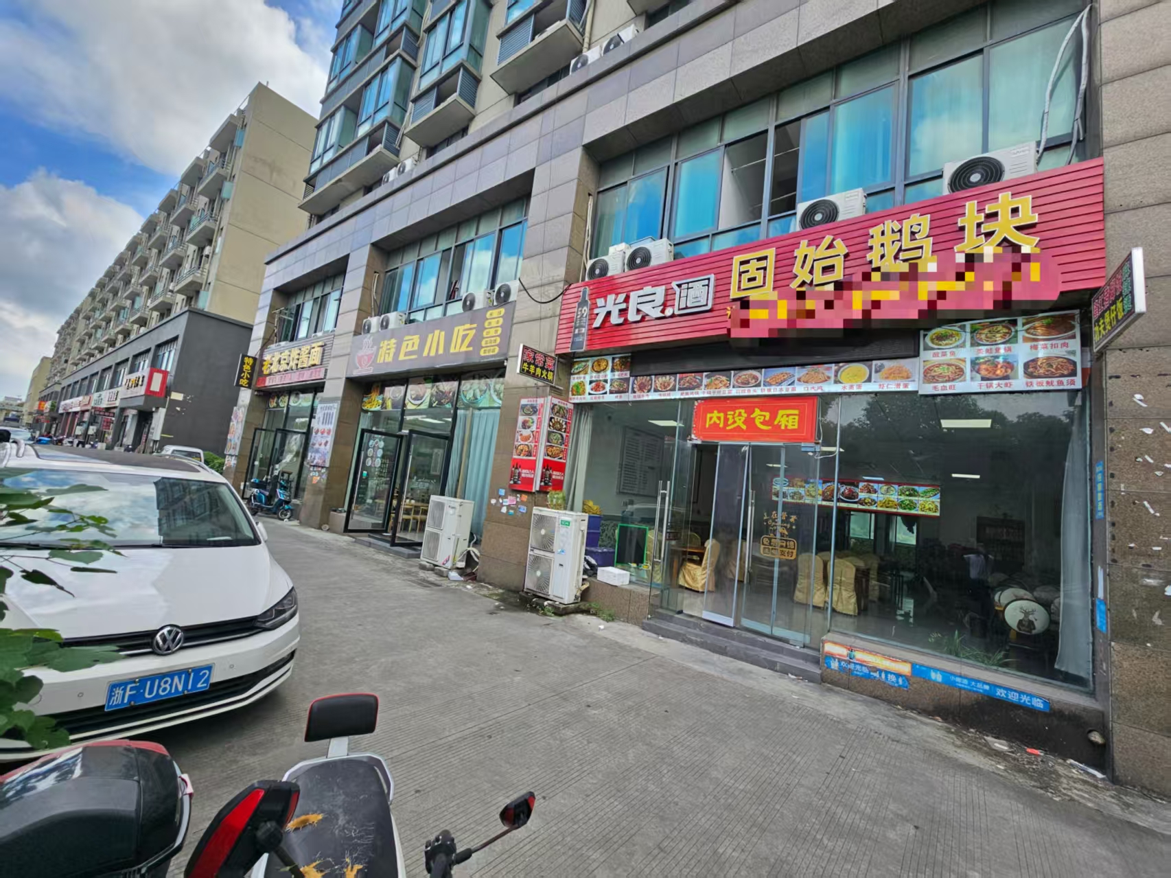 好运转（固始鹅块）数万人厂区宿舍楼下、餐饮专区纯一层200平餐饮店转让