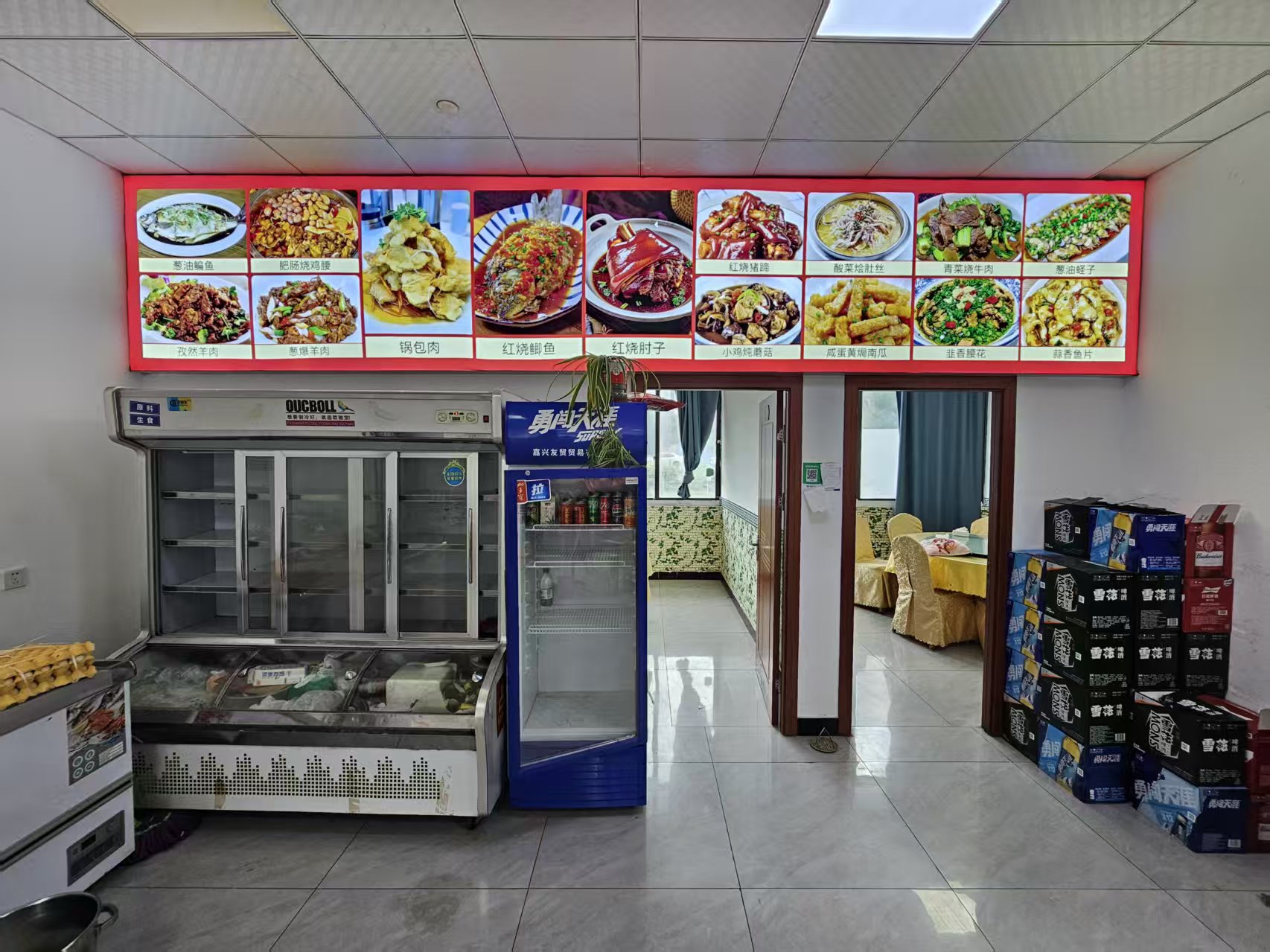 好运转（固始鹅块）数万人厂区宿舍楼下、餐饮专区纯一层200平餐饮店转让