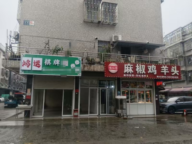 好运转（濮院房东出租）濮院鑫湖家园房东出租