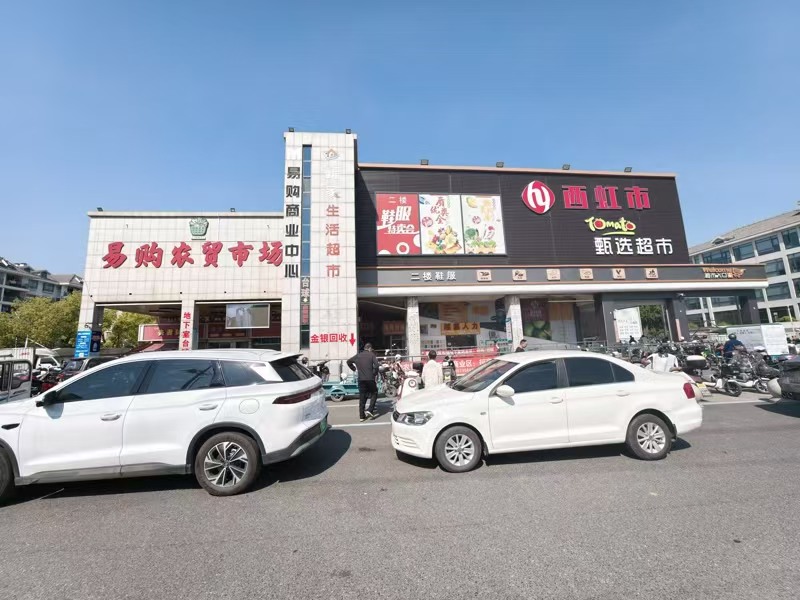 好运转（四川卤菜.筠连烧腊）农贸市场大门进出口川味卤菜熟食店转让