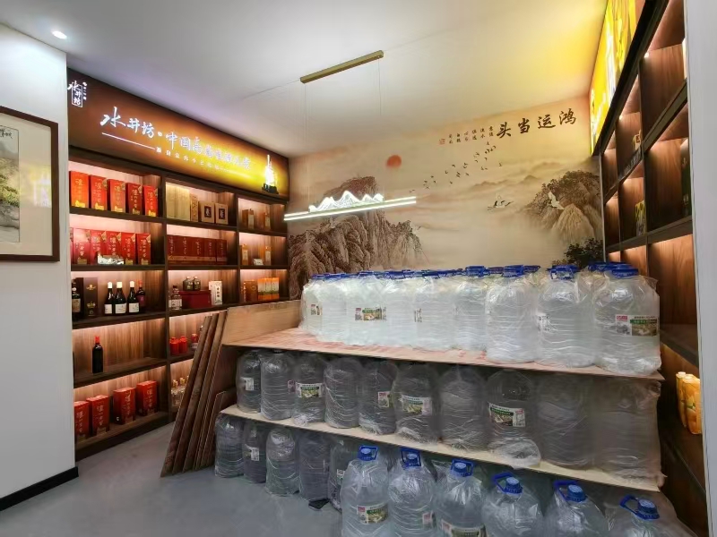 好运转（湘满缘烟酒商行）桐乡很好的位置旺铺转让
