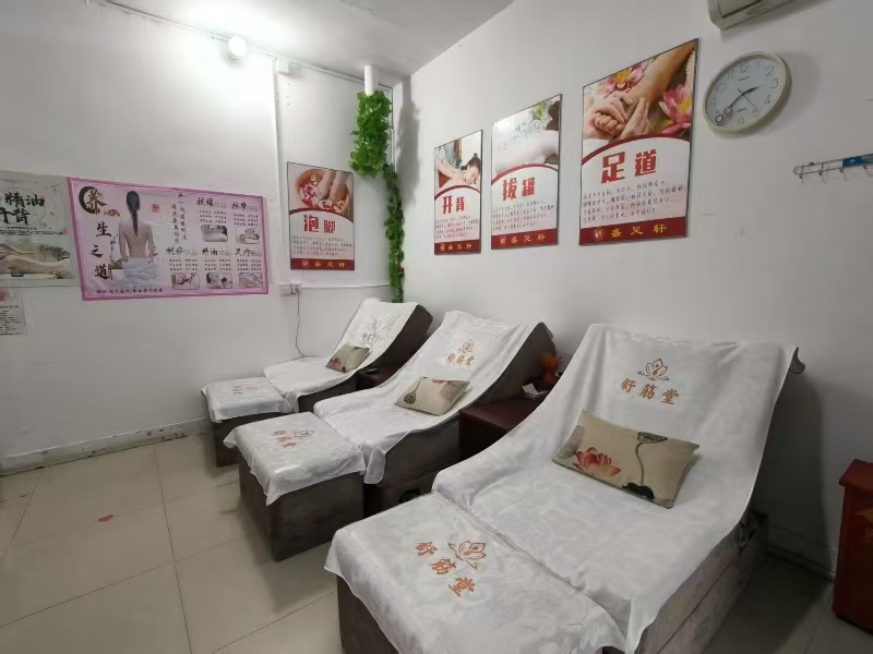 好运转（舒筋堂足浴按摩SPA馆）桐乡乌镇足浴SPA店转让