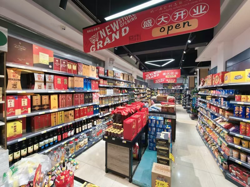 好运转（喜联超市）小区进出口就这一家6间200㎡超市转让