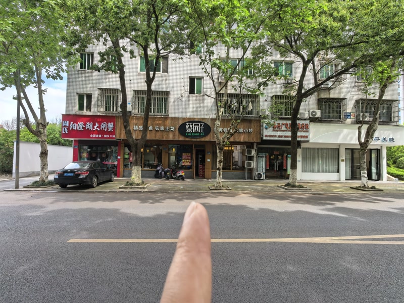 好运转（农家土菜馆）桐乡市人民路开了8年的餐饮店转让