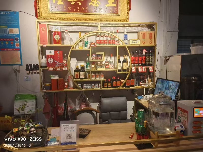 好运转（云南富源酸菜脆皮猪脚）嘉善多个夜场旁餐饮店转让