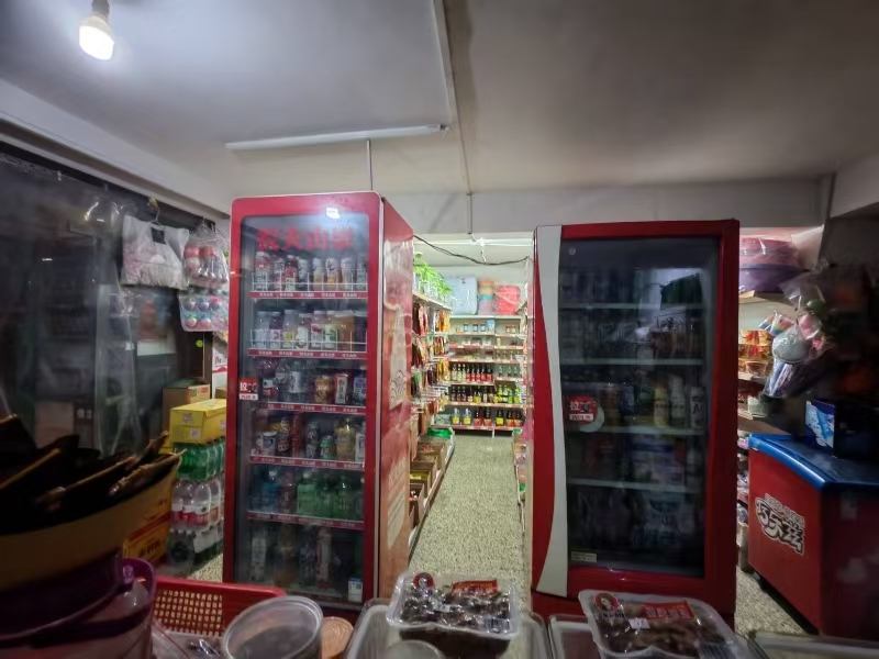 好运转（美又多副食品超市）海宁万人小区超市转让
