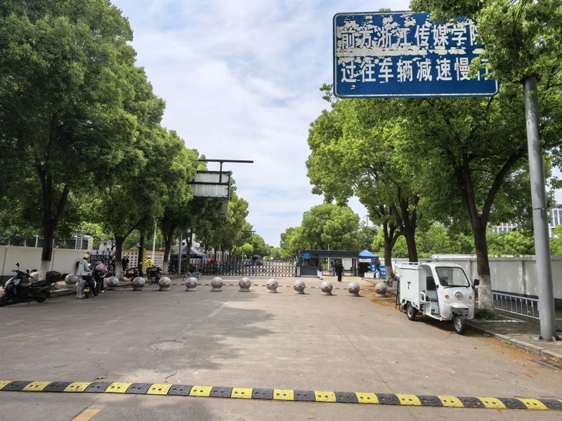 好运转（阜阳滑鸡汤）桐乡市传媒学院对面餐饮店转让