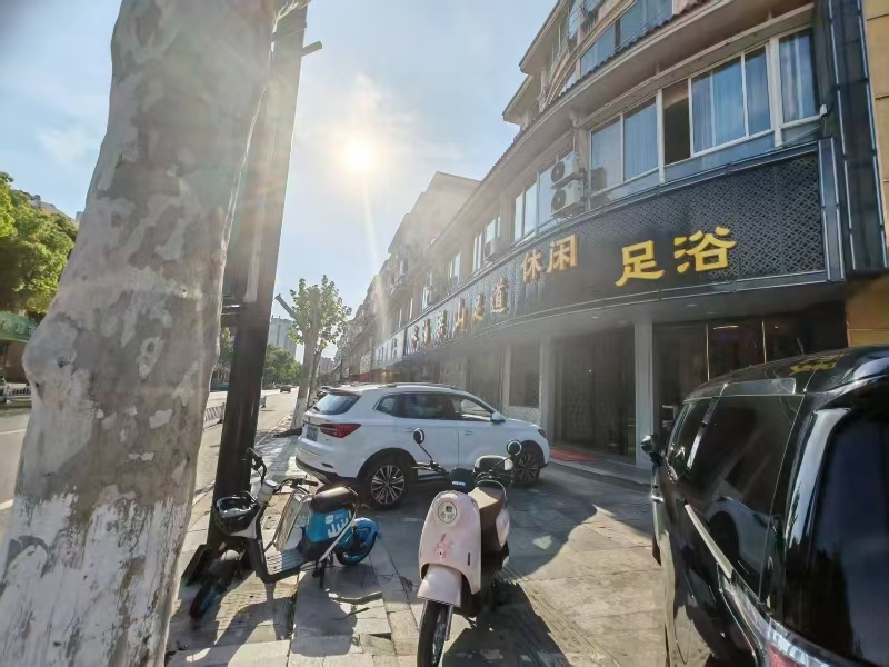 好运转（阿勇干锅火锅）桐乡屠甸路四间大门面餐饮店转让