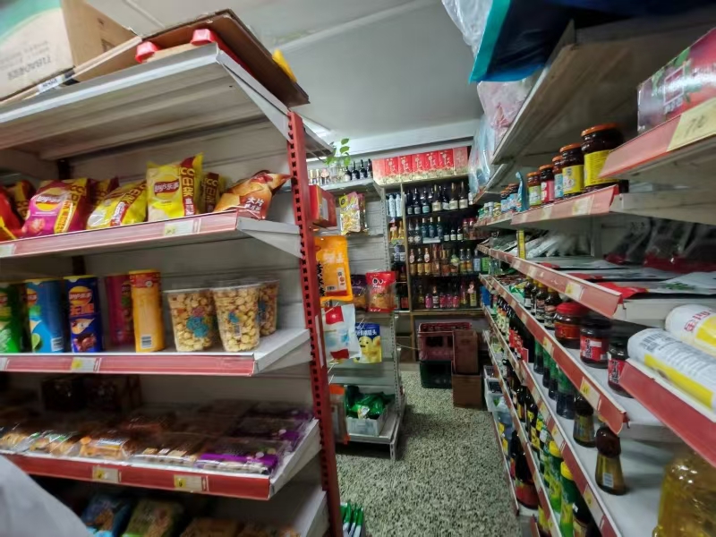 好运转（美又多副食品超市）海宁万人小区超市转让
