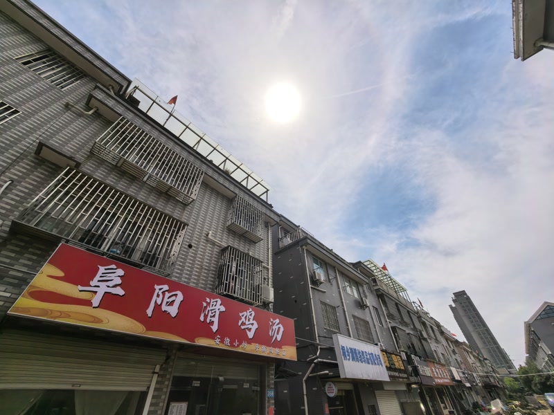 好运转（阜阳滑鸡汤）桐乡市传媒学院对面餐饮店转让