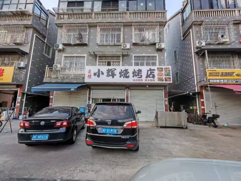 好运转（小辉烧烤）桐乡濮院旺铺转让、重餐饮除外不限业态