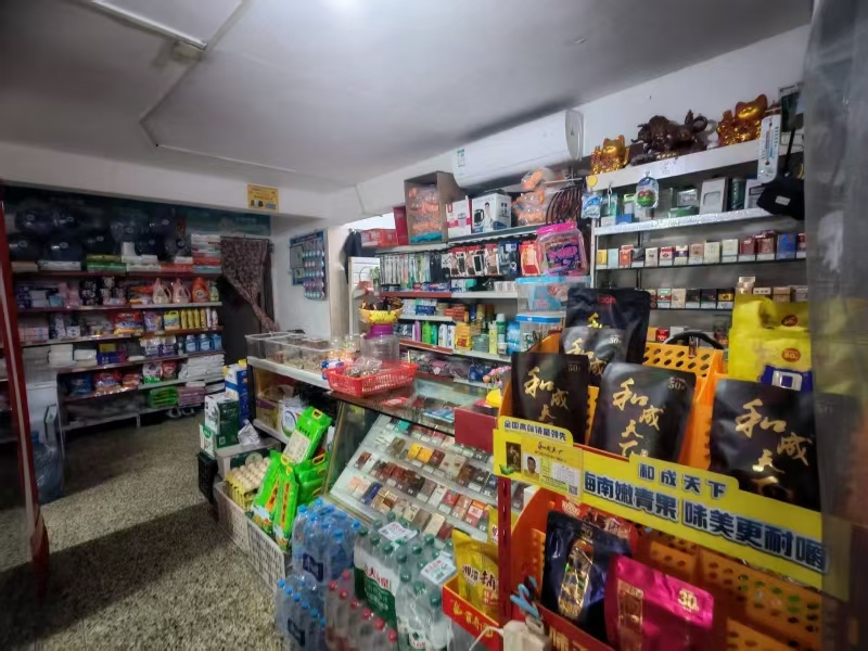 好运转（美又多副食品超市）海宁万人小区超市转让