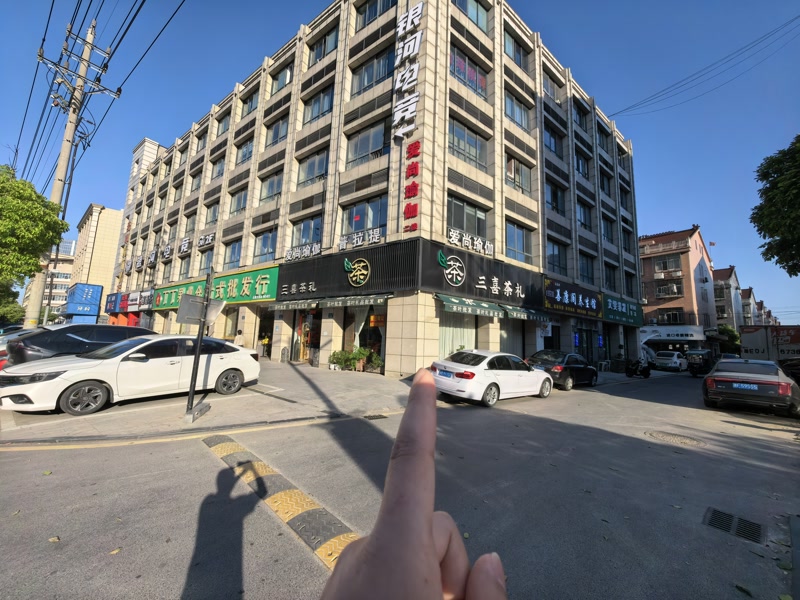 好运转（三喜茶礼）濮院双小区门口双门头茶礼店转让