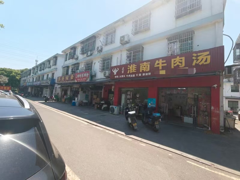 好运转（淮南牛肉汤）秀洲区数万人工业厂区主街90㎡小吃店转让