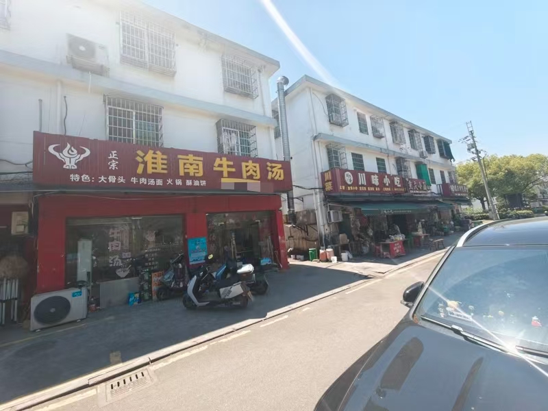 好运转（淮南牛肉汤）秀洲区数万人工业厂区主街90㎡小吃店转让