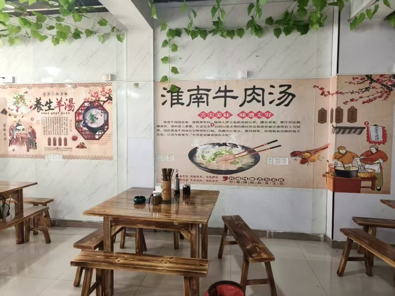 好运转（淮南牛肉汤）嘉兴秀洲区十字路口餐饮店转让