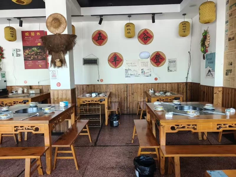 好运转（皖员外地锅鸡）桐乡十字路口正拐角餐饮店转让