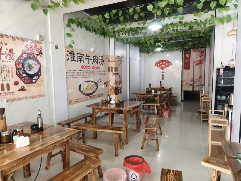 好运转（淮南牛肉汤）嘉兴秀洲区十字路口餐饮店转让