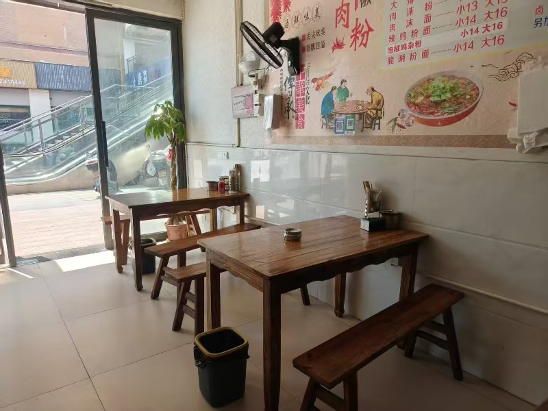 好运转（贵州泡椒牛肉粉）嘉兴多个娱乐场所旁小吃店转让