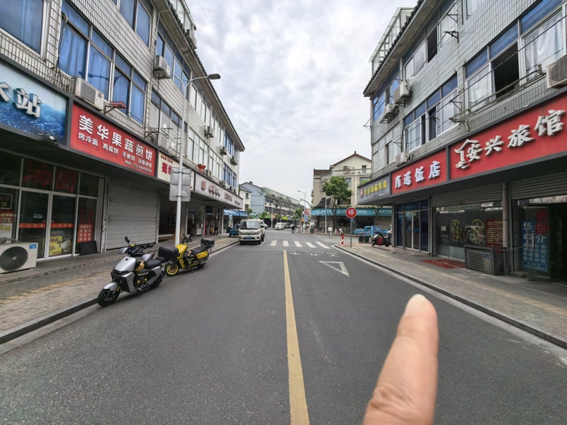 好运转（肖遥饭店）湖州市南浔商业街区餐饮店急转2.4万