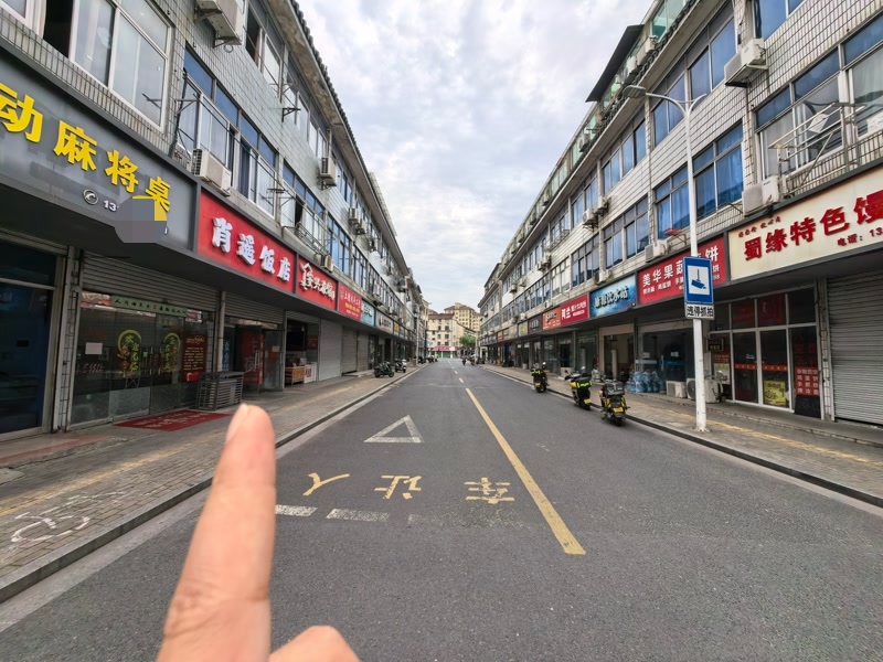 好运转（肖遥饭店）湖州市南浔商业街区餐饮店急转2.4万