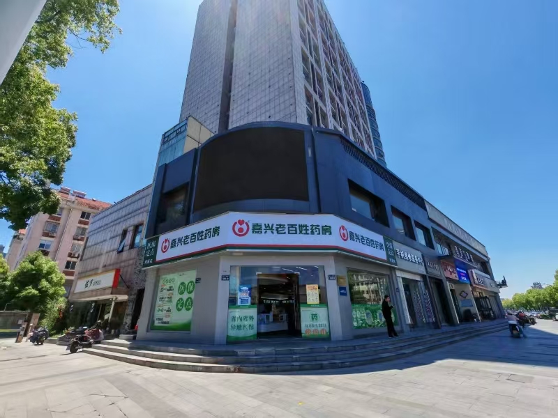 好运转（市区旺铺出租）秀州区大润发对面、两间门面旺铺出租