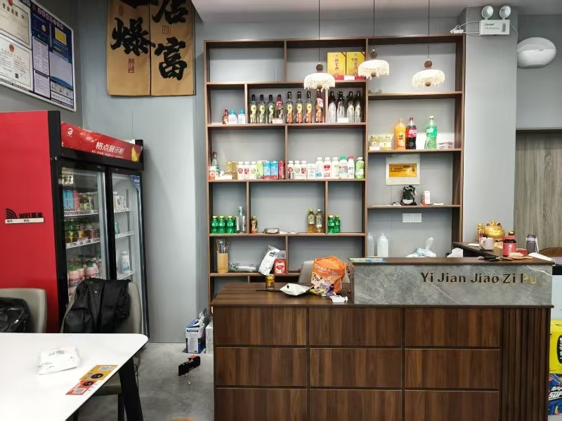好运转(一煎饺子铺)桐乡小蜜蜂双开间门面转让