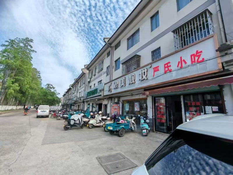 好运转（严氏小吃）乌镇景区、小区门口小吃店转让