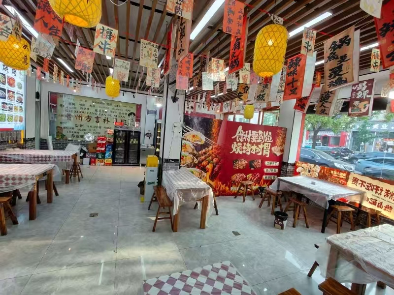 好运转（重庆小田烧烤）桐乡市濮院红星新村餐饮店转让