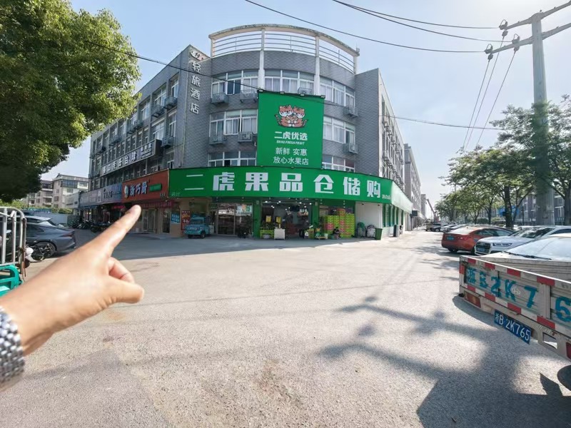好运转（浙巧厨）工业重镇十字路口旁纯一层150㎡自选快餐店转让