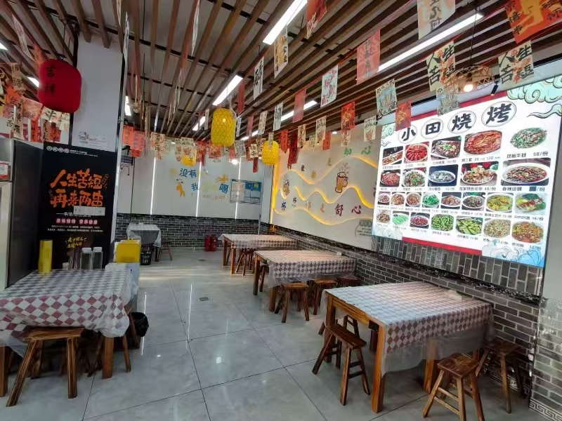 好运转（重庆小田烧烤）桐乡市濮院红星新村餐饮店转让