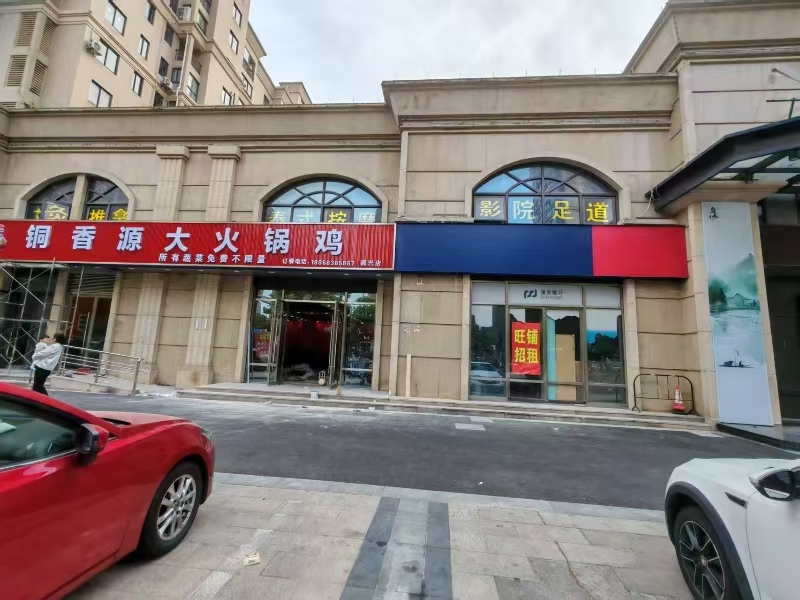 好运转(旺铺出租)南湖区昌盛南路、学校美食街旺铺出租