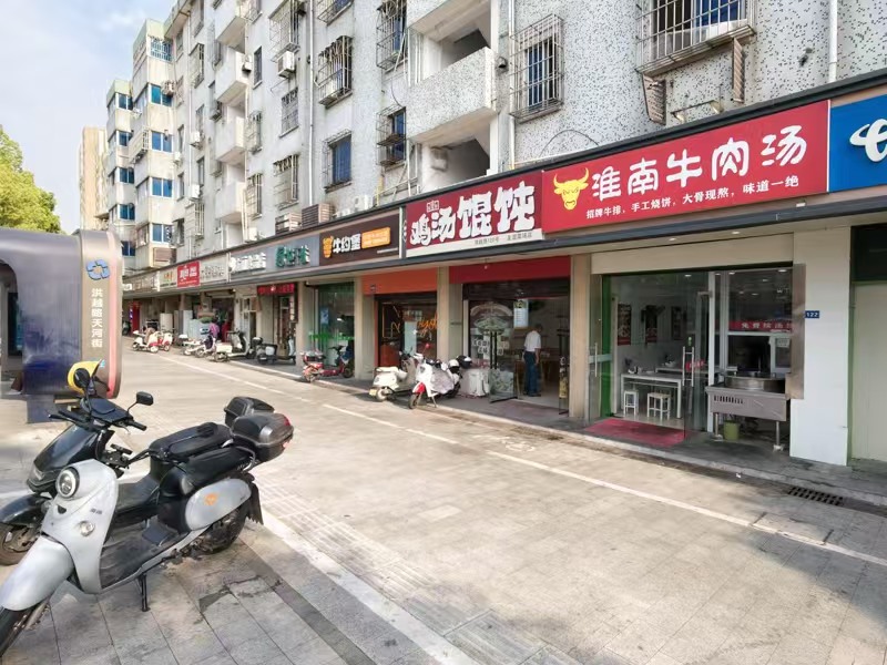 好运转(淮南牛肉汤)菜场门口旁、小区门口旁60㎡小吃店转让